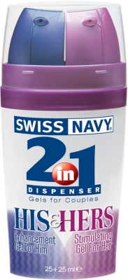 Swiss 2 in 1 his her Swiss 2 in 1 his her