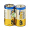 GP Batteri R14 2p