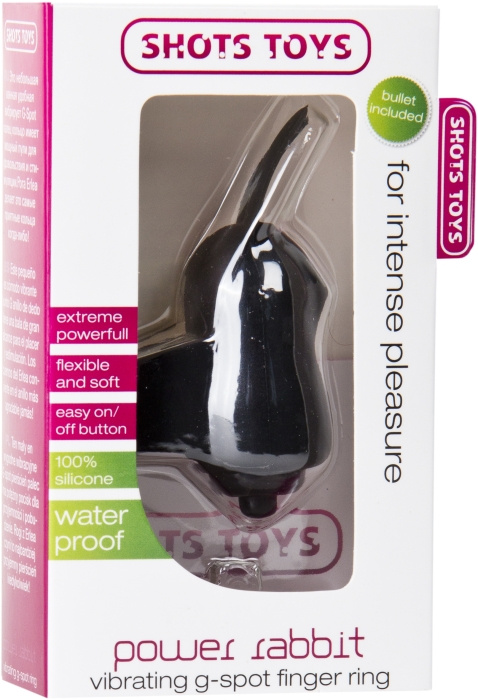 G spot finger ring black