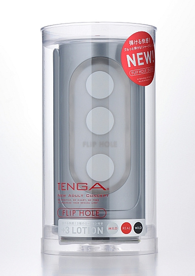 Tenga Flip Hole Silver